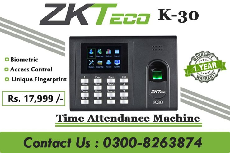 Ateendance Machine (Brand New)