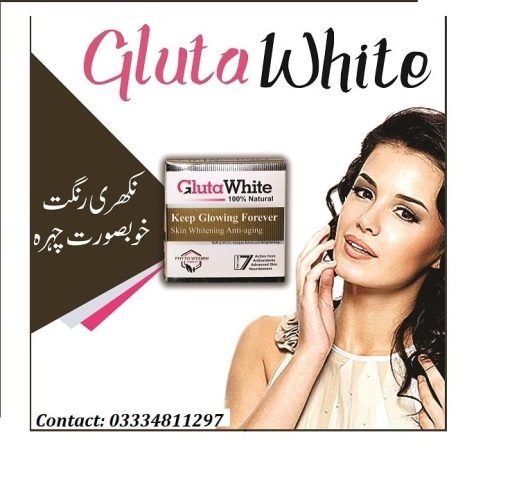 Gluta white skin whitening pills price in Gujranwala-call-03334811297