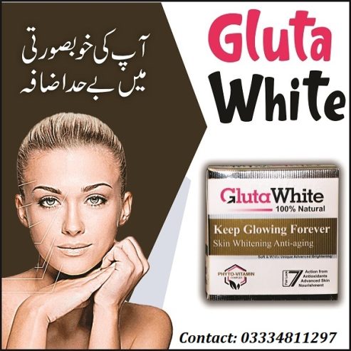 Pure skin lightening cream price in Pakistan-03334811297