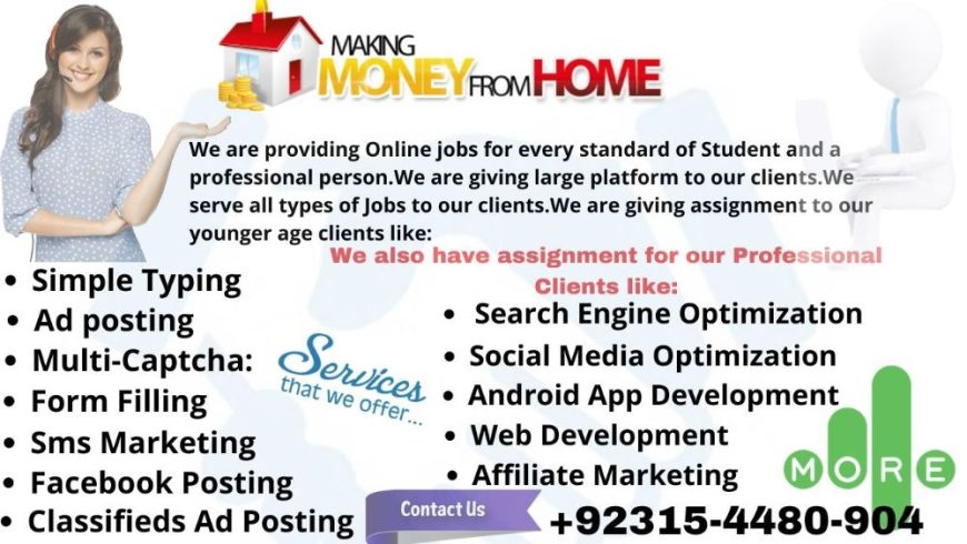 Online Form Filling Jobs Online Form Filling Jobs