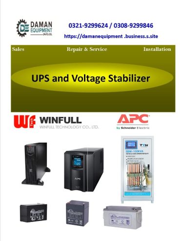 UPS APC SURT 10kva (USED) delivery all over Pakistan