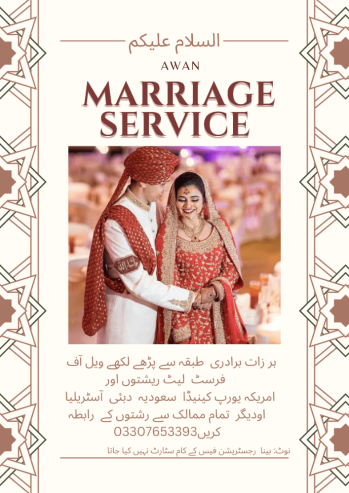 Awan Marriage service