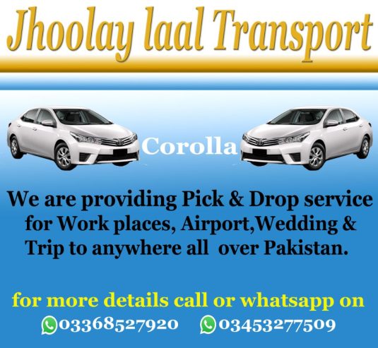 Pick and drop service