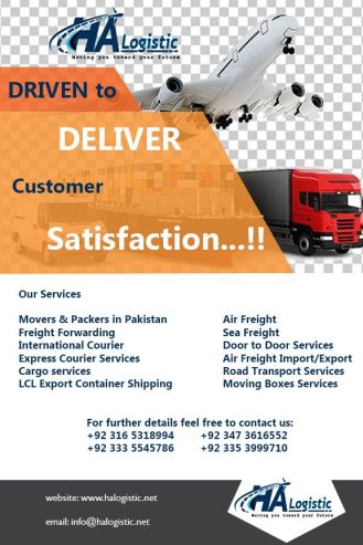 HA Logistic