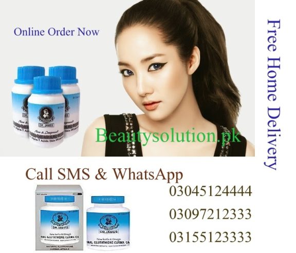 Best Skin Whitening Pills Dr James Glutathione Capsule in Peshawar-03045124444
