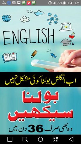 Do you need English for work, travel or studies? I can help you with:
