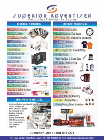 Designing & Printing