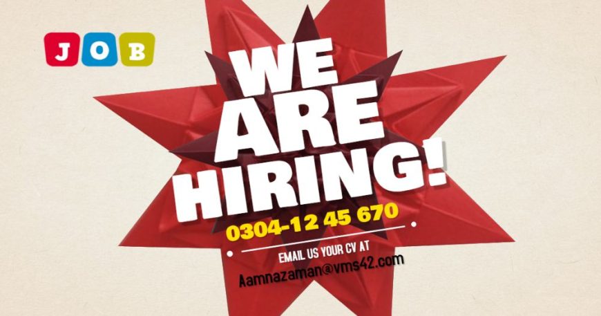 Come Grow with Us
