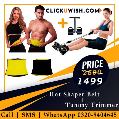 Hot Shaper Belt and Tummy Trimmer Deal in Pakistan