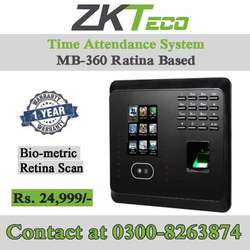 Attendance Machine (Retina & Bio-metric)
