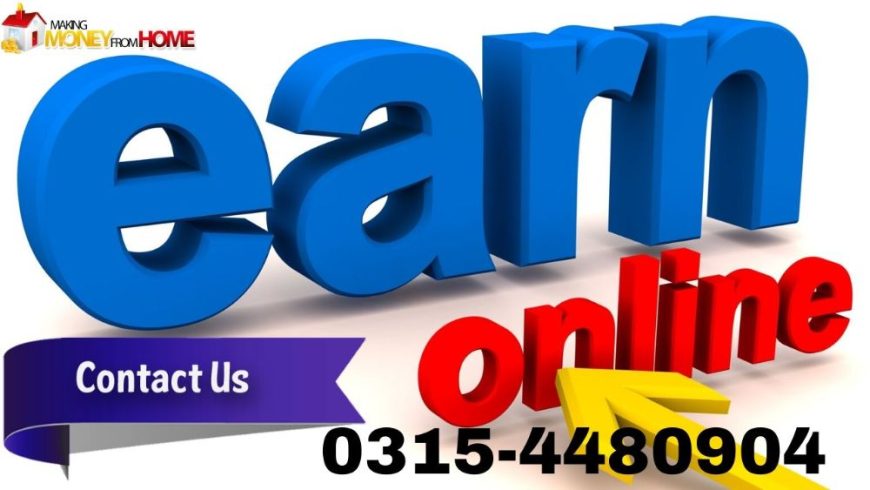 Part time home based job with daily payment