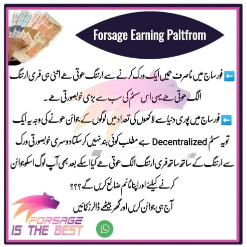 ONLINE BUSINESS