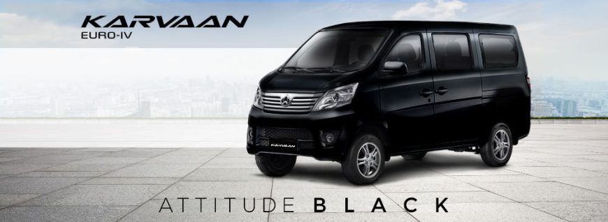changan karvan