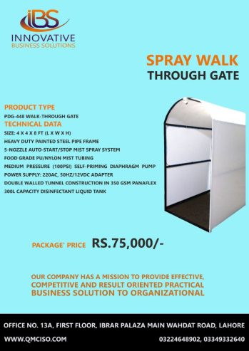 Disinfectant Spray Gate