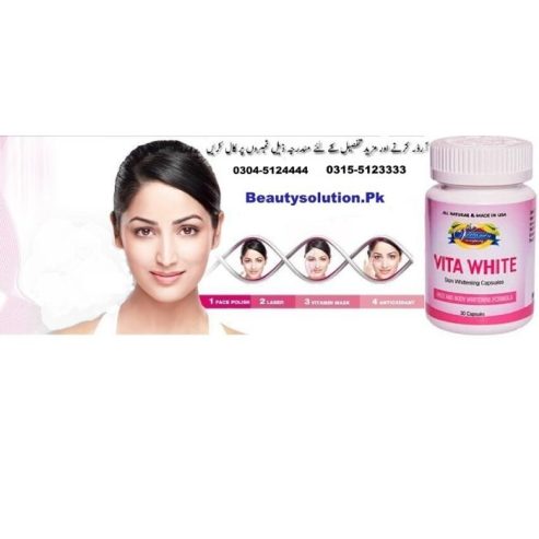 The Vitamin company Vita White Capsule Price In Karachi-03155123333