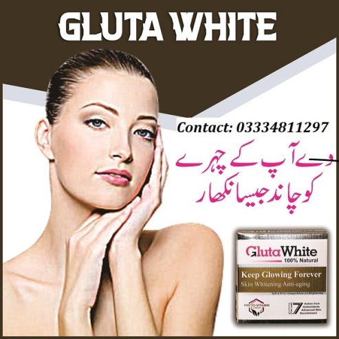 Gluta-White Glutathione Fairer Skin Anti-Aging Cream Made in Uk price in Pakistan-03334811297