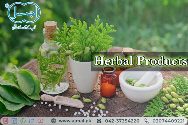 Online Medical Store in Pakistan