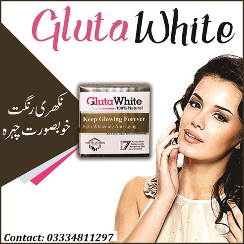 Get 100% pure and healthy skin whitening treatment in Sahiwal-call-03334811297