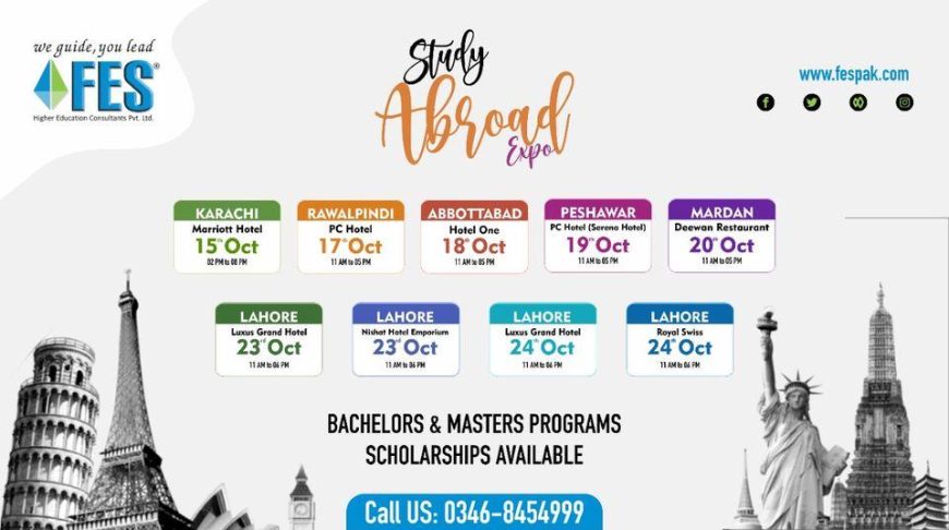 International Universities at your doorstep!