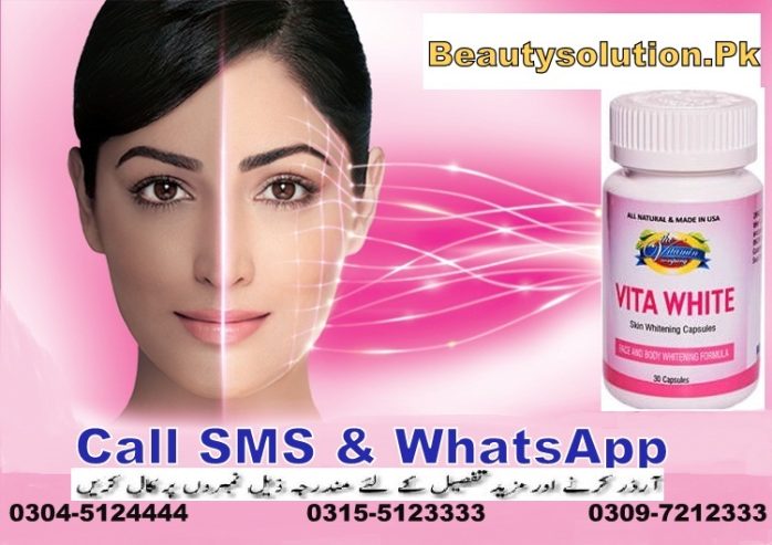 Original Vita White Face Glowing Capsule in Multan Online-03045124444