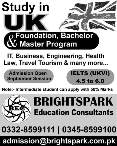 Study IN uk