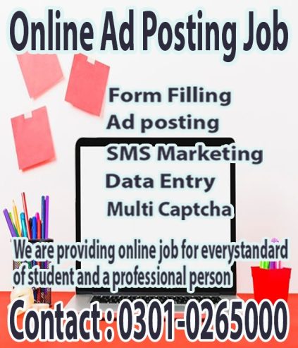 Earn with authentic daily base payment opportunity Simple typing job