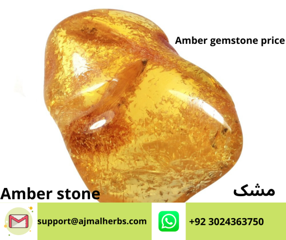 Amber gemstone