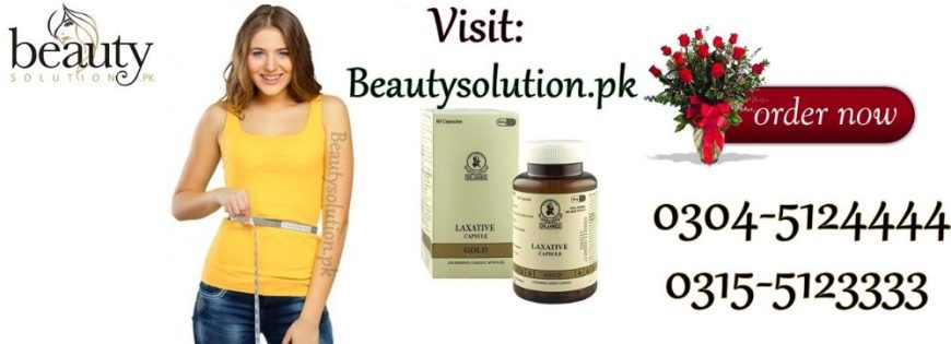 Dr James Dr James Ultra Slimming Gold Capsules In Islamabad-03045124444
