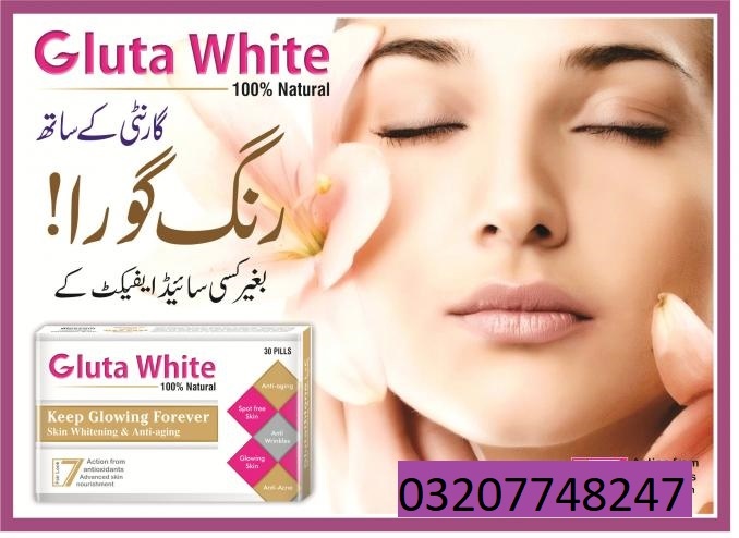 face skin whitening products
