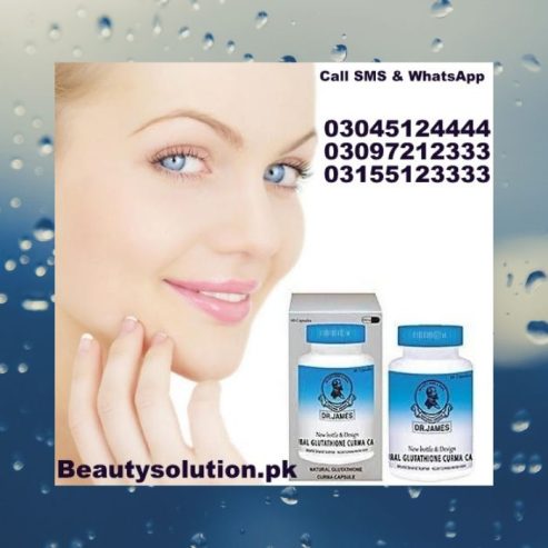 Best Skin Whitening Pills Dr James Glutathione Capsule in Chawal-03045124444