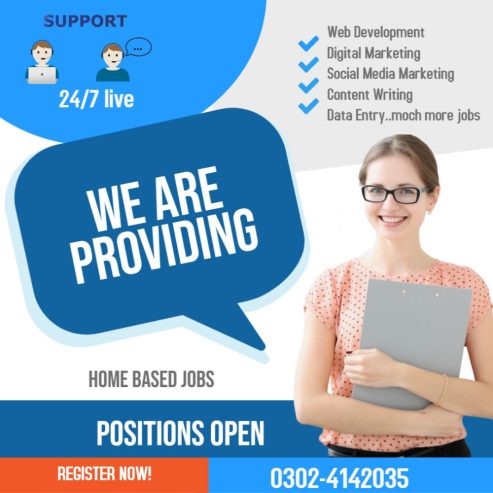 Requirement of candidate for data typing works