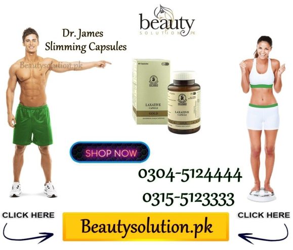 Dr James Ultra Slimming Gold Capsules In Peshawar-03045124444