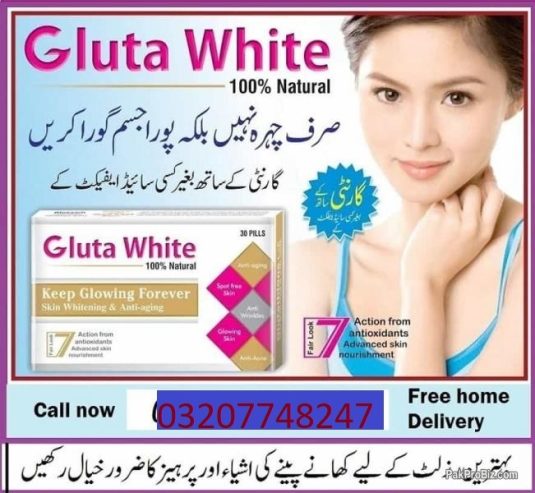 beauty face cream for skin