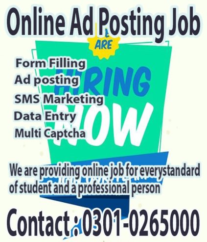 Online job providing Simple data entry online work