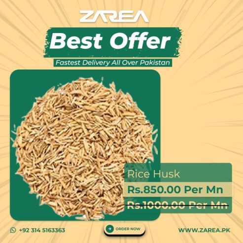 Rice Husk Sales on Zarea.pk