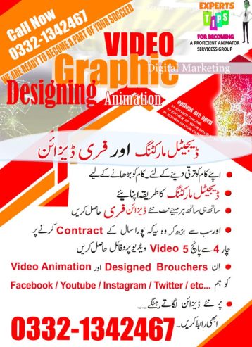 Video Animation and Graphic Designing and Digital Marketing Services Here