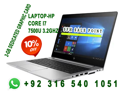 HP 7th Generation | Core i7 -7500U 3.2Ghz 2-GB Dedicated Graphic Card