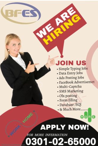 serve all types of Jobs to our clients.We are giving assignment to our younger age.