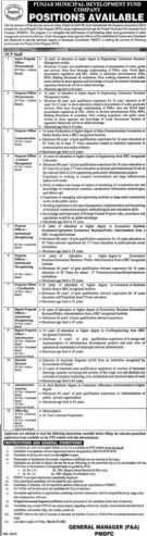 Punjab Municipal Development Fund Company Jobs 2021