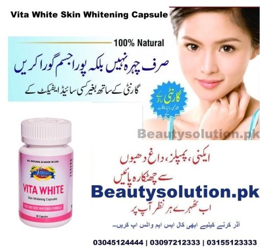 The Vitamin company Vita White Capsule Price In Multan-03155123333