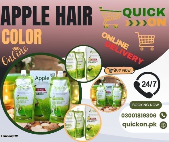 Apple Hair Color Price in Pakistan | 03001819306