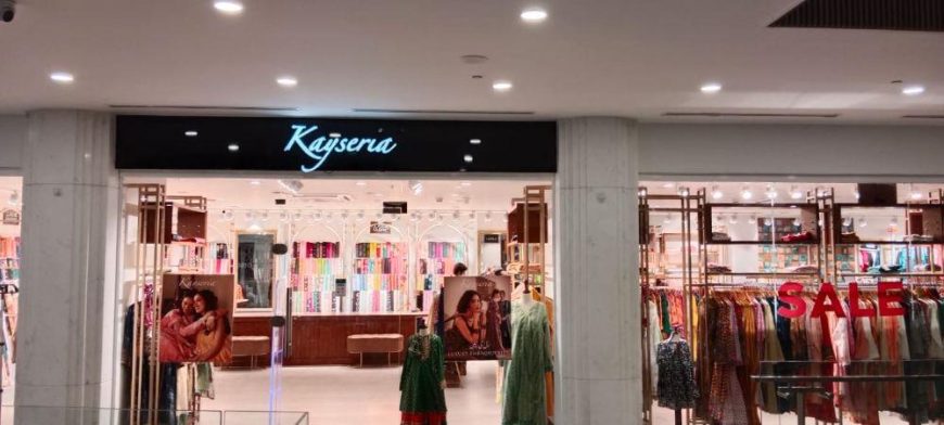 Shop for Sale in DHA Phase 2 Islamabad