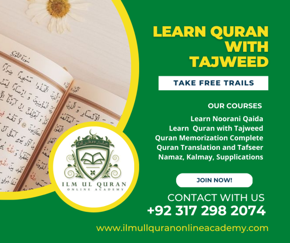 Online Quran Teacher Available +923172982074