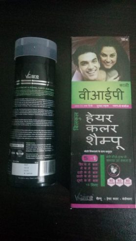 Vip Hair Color Shampoo in Pakistan 03055997199