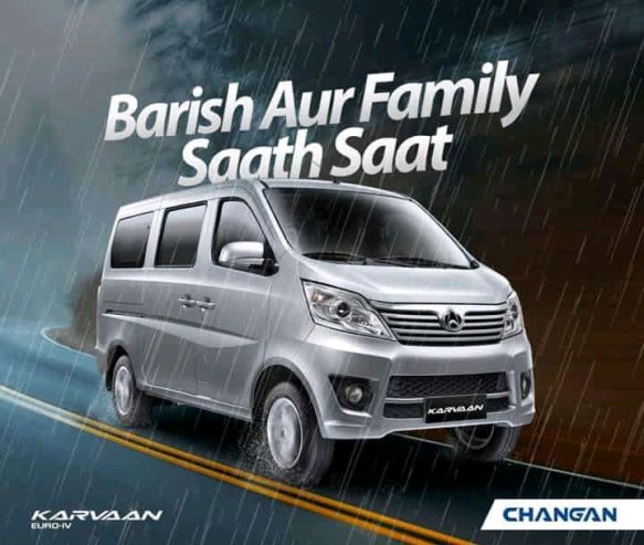 Changan Karvaan plus