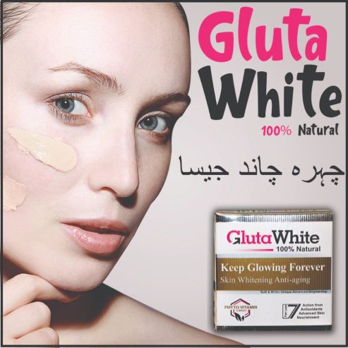 skin whitening careem for pakistan 03334811297