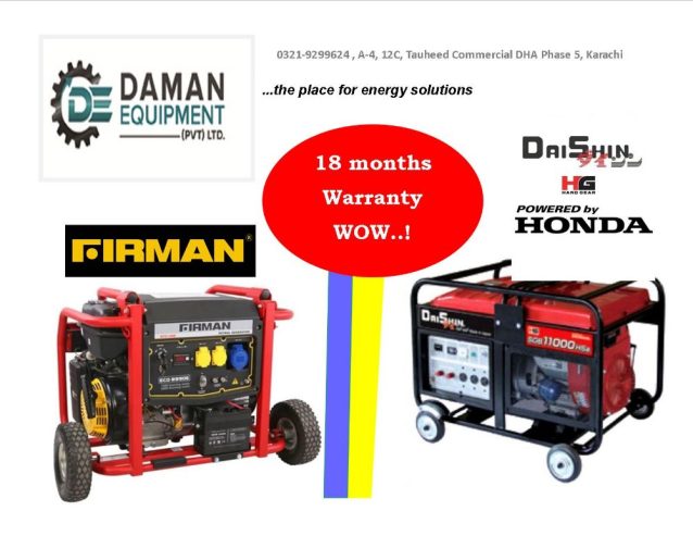 Petrol Generator Firman 2KVA