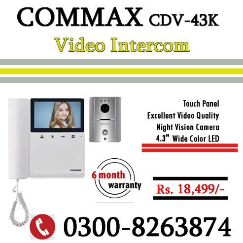 Video Door Phone System (ExcellentVideo Quality)