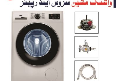 Washing Machine Repir & Sevice