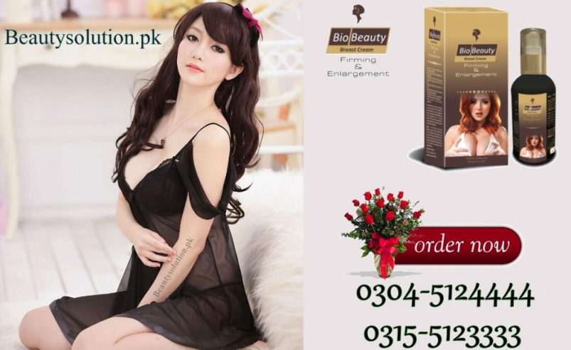 Genuine Vita White Skin Whitening Capsules in Karachi-03045124444